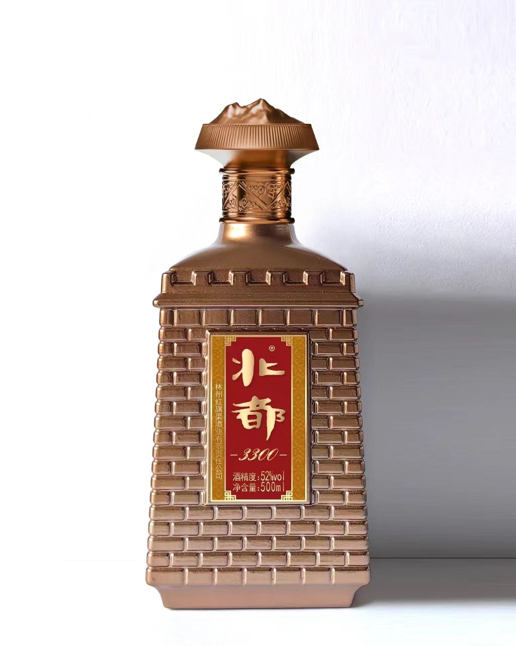 北都