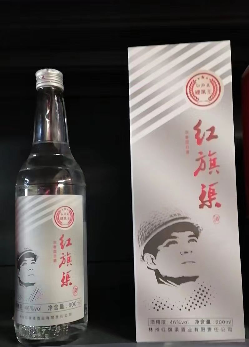 红旗渠建筑王